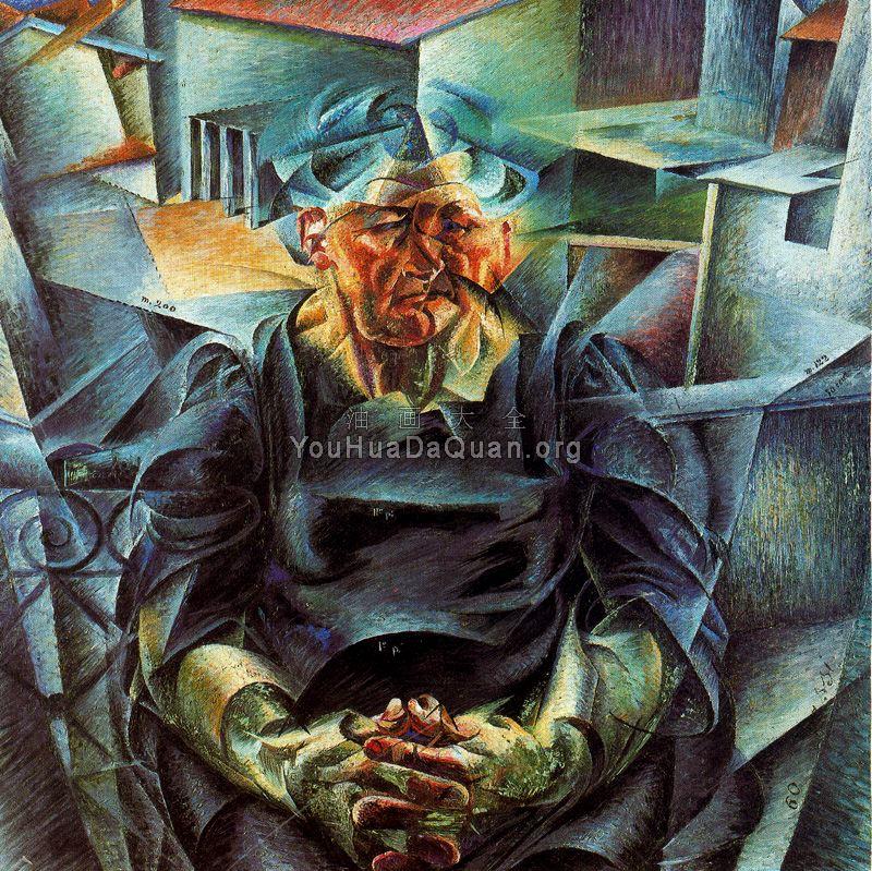 Horizontal Volumes - 翁贝托·波丘尼